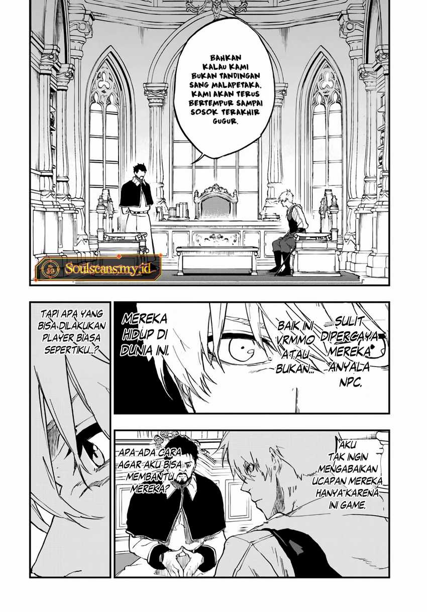 Ougon no Keikenchi Chapter 14