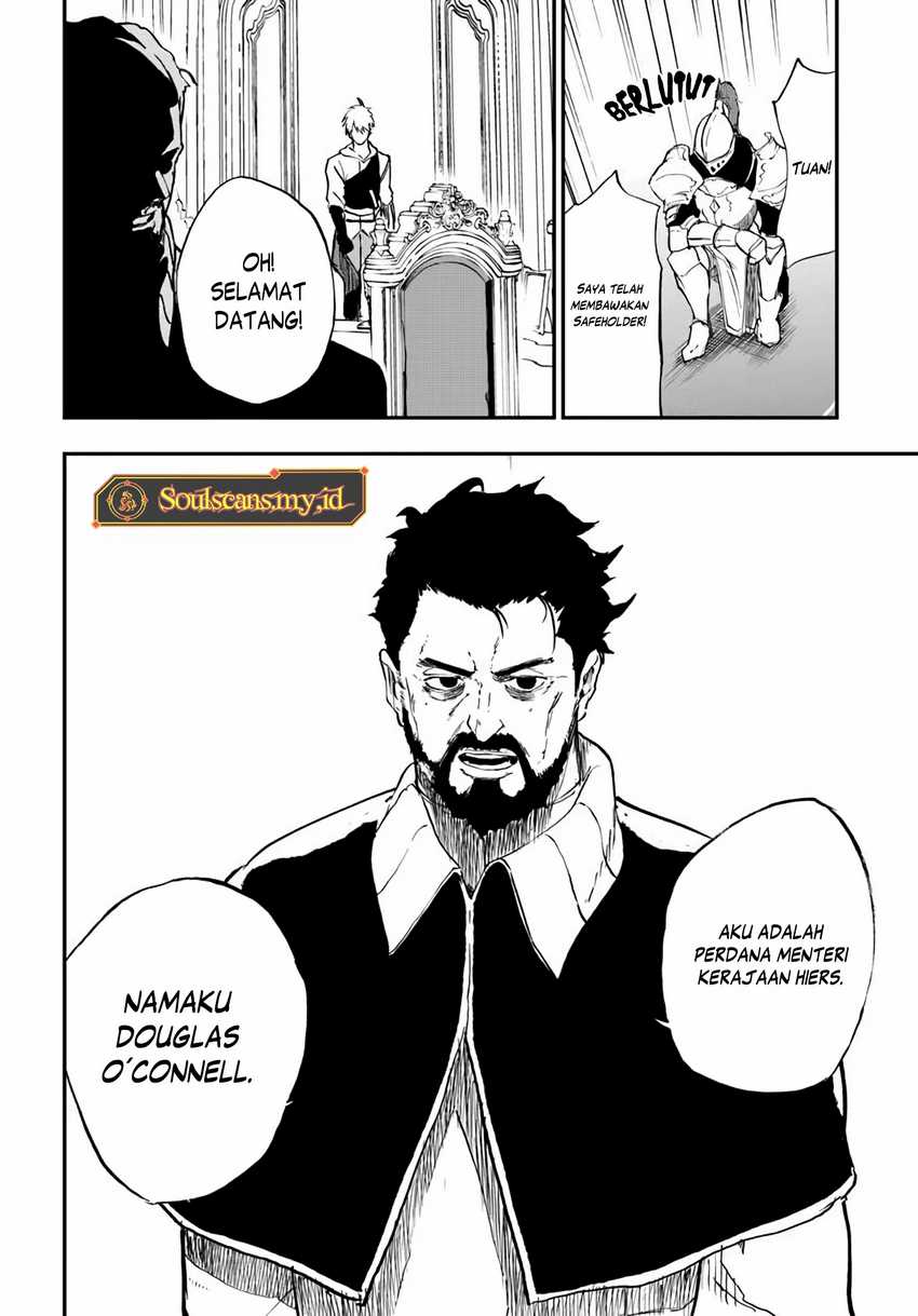 Ougon no Keikenchi Chapter 14