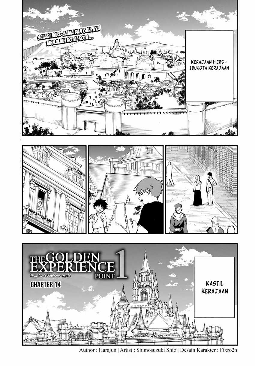 Ougon no Keikenchi Chapter 14