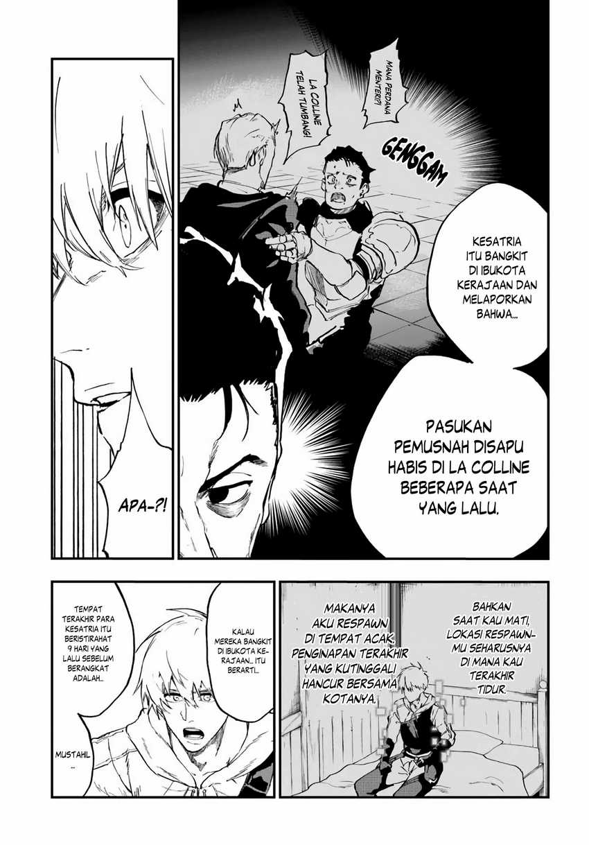 Ougon no Keikenchi Chapter 14