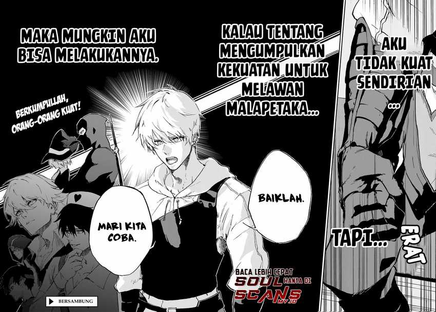 Ougon no Keikenchi Chapter 14