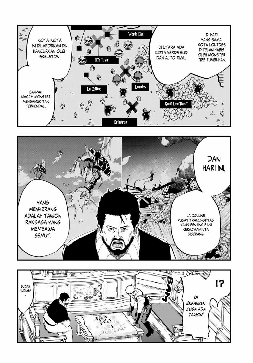 Ougon no Keikenchi Chapter 14