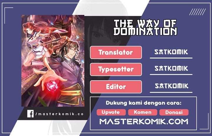 The Way of Domination Chapter 47