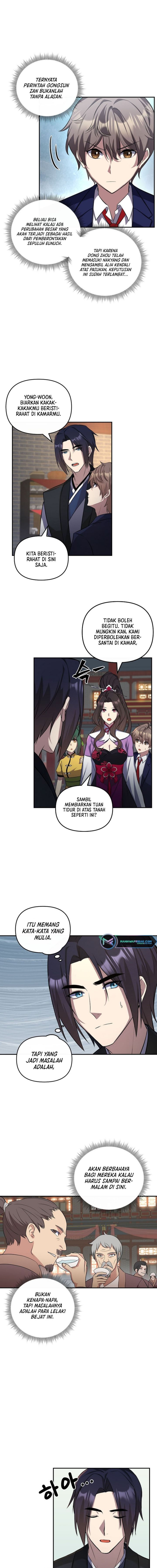 The Romance of The Three Kingdoms (Phalaenopsis Dreamland) Chapter 12