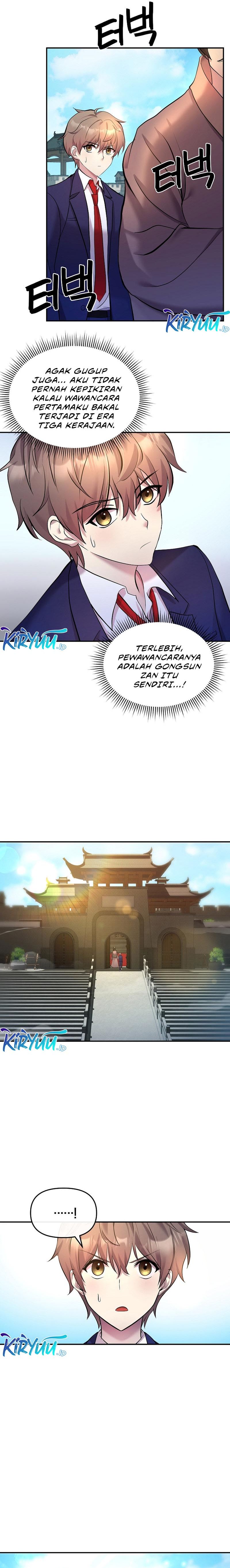 The Romance of The Three Kingdoms (Phalaenopsis Dreamland) Chapter 13