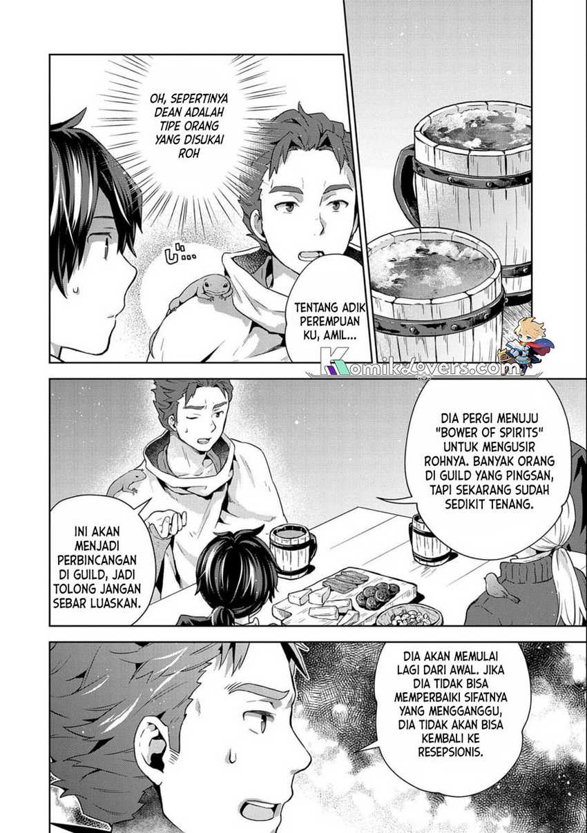 Isekai Ni Teni Shitara Yama No Naka Datta. Handou De Tsuyo Sayori Mo Kaitekisa wo Erabi Mashita Chapter 08