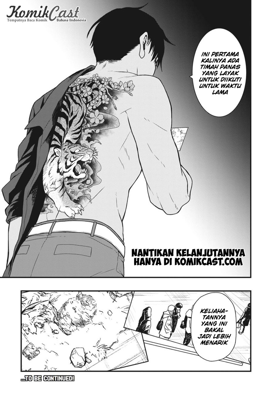 Dead Mount Death Play Chapter 07