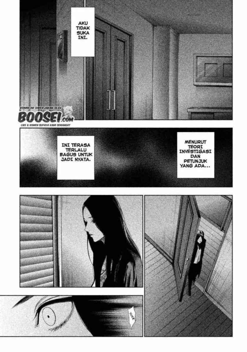 Tantei no Tantei Chapter 1