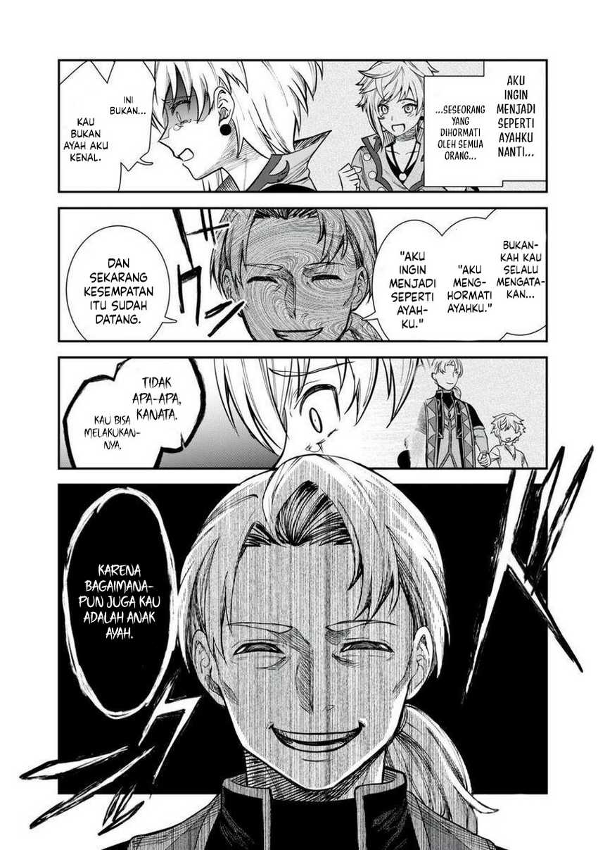 Tales of Crestoria – Togabito no Saika Chapter 01