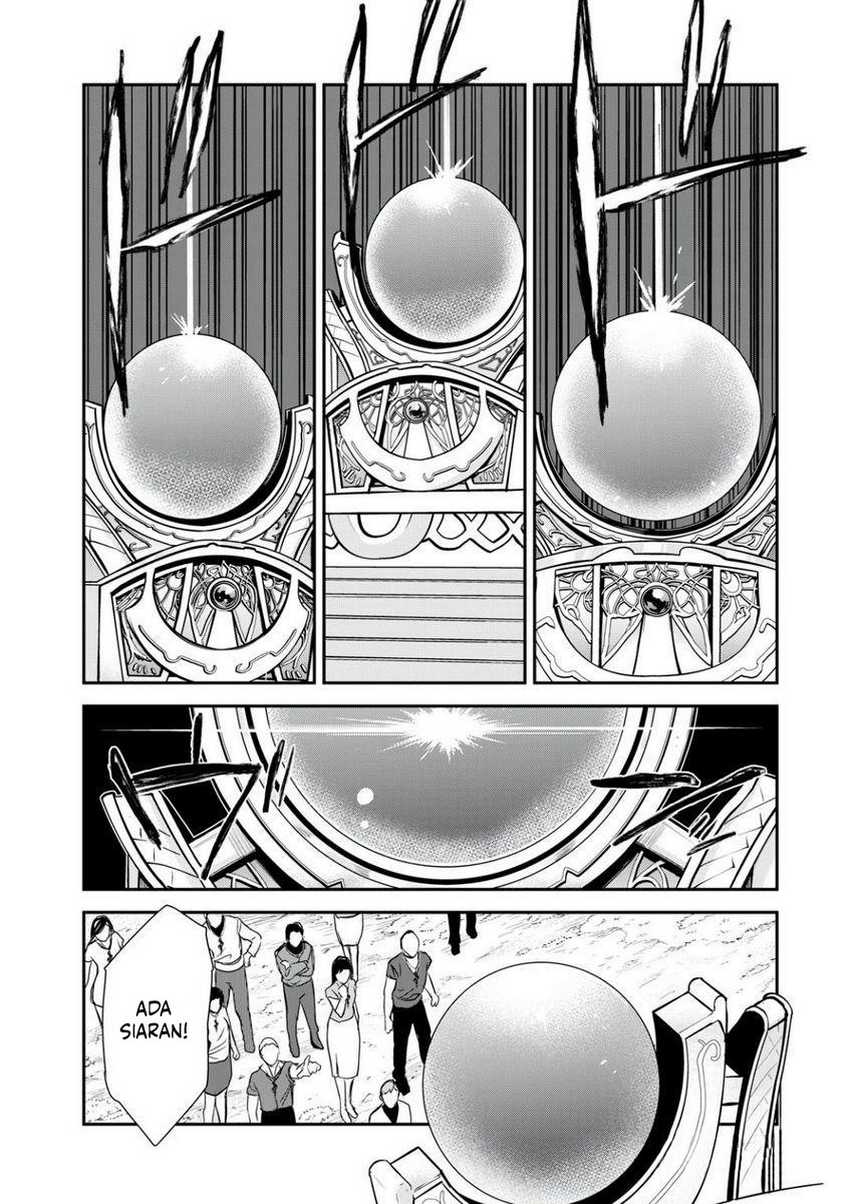 Tales of Crestoria – Togabito no Saika Chapter 01