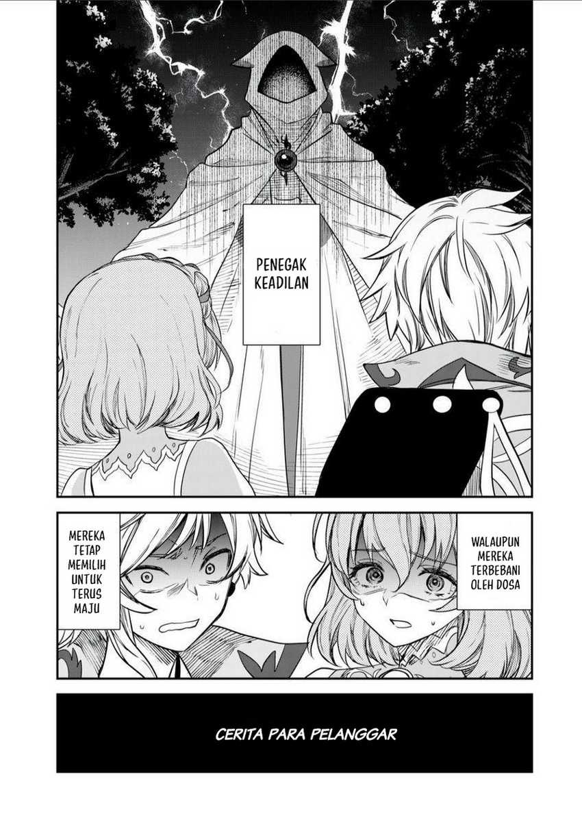 Tales of Crestoria – Togabito no Saika Chapter 01