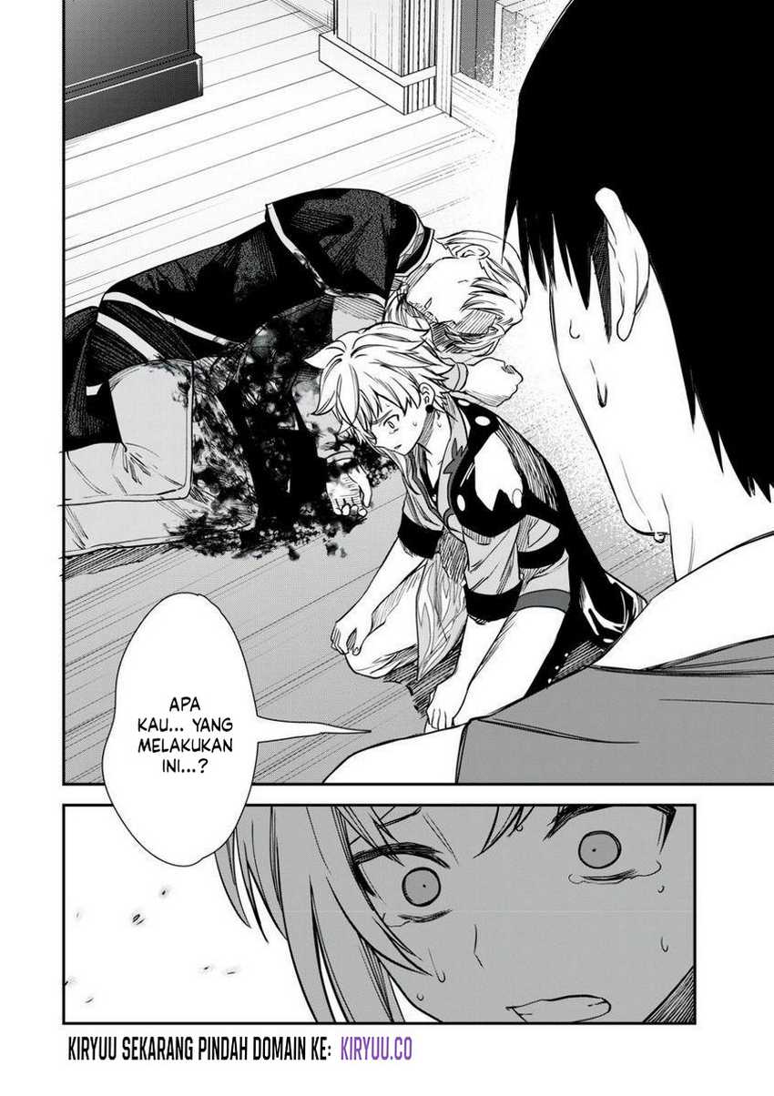 Tales of Crestoria – Togabito no Saika Chapter 01