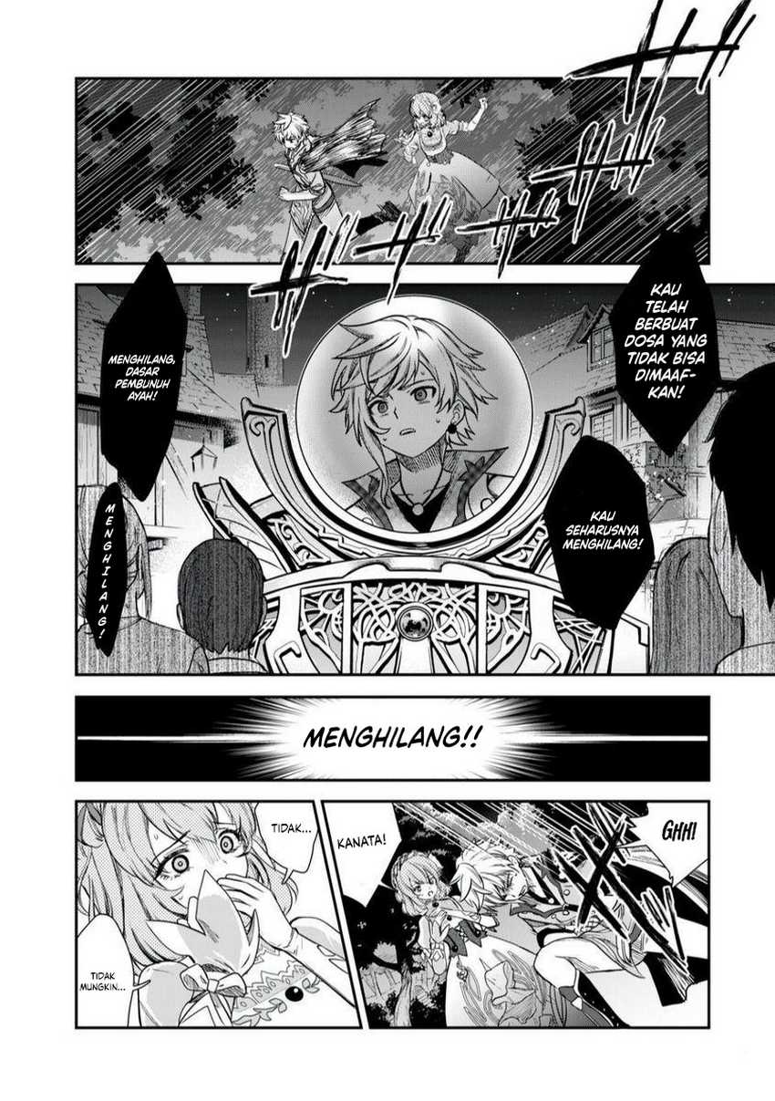Tales of Crestoria – Togabito no Saika Chapter 01