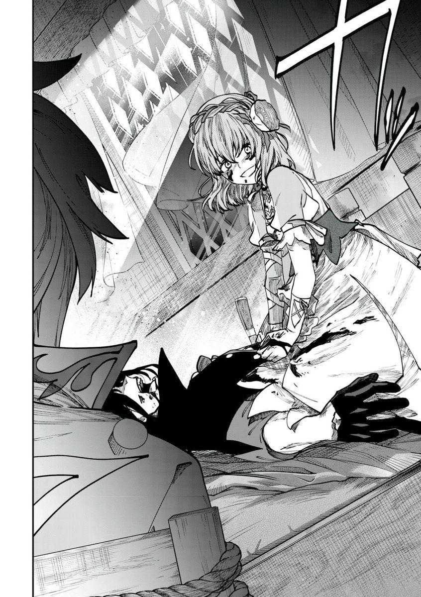 Tales of Crestoria – Togabito no Saika Chapter 05