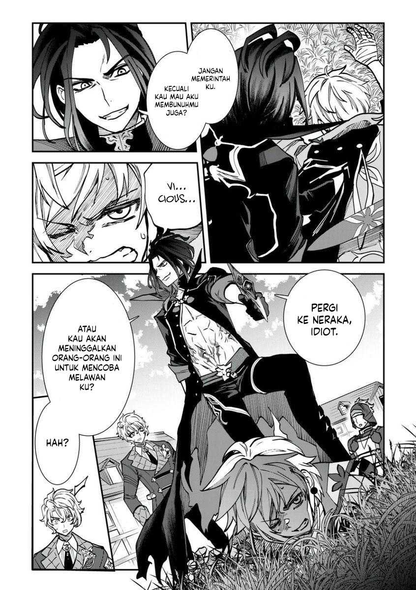 Tales of Crestoria – Togabito no Saika Chapter 05