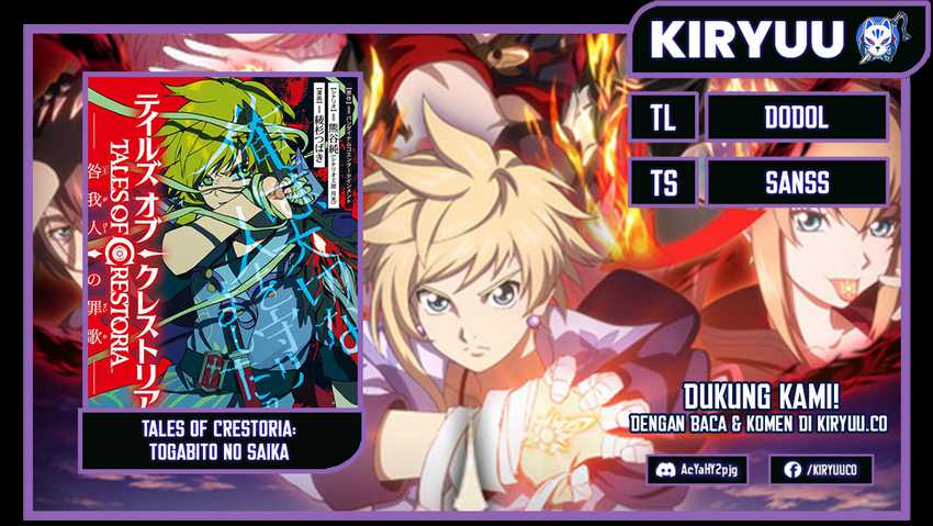 Tales of Crestoria – Togabito no Saika Chapter 06