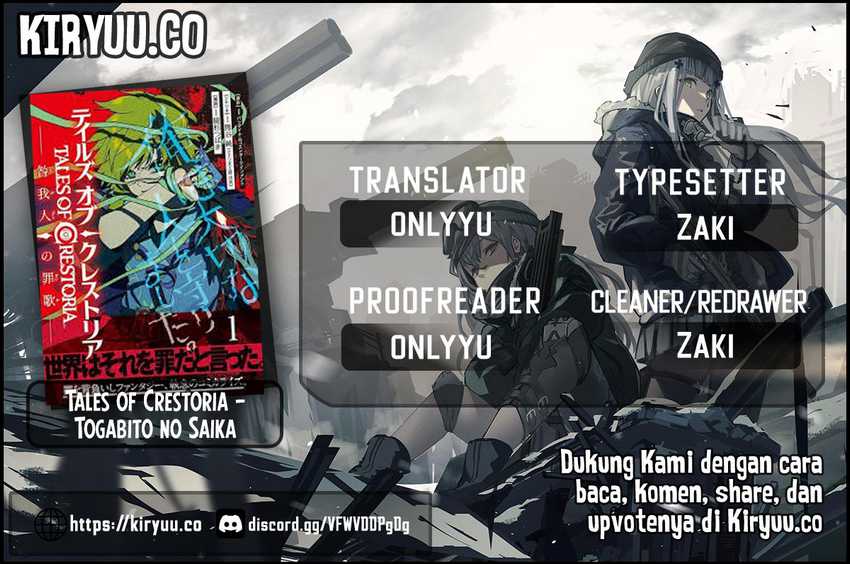 Tales of Crestoria – Togabito no Saika Chapter 08