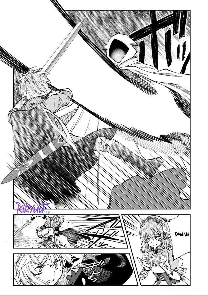 Tales of Crestoria – Togabito no Saika Chapter 2