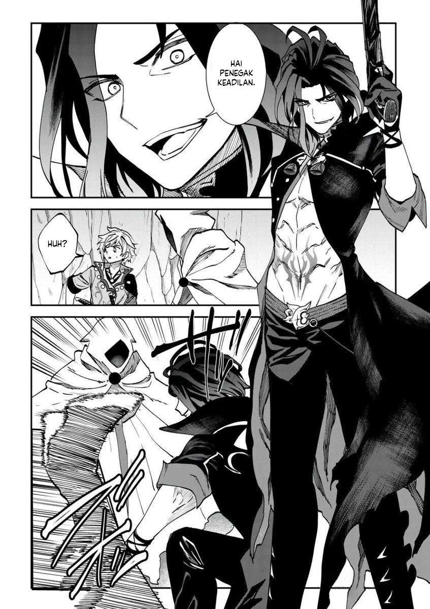 Tales of Crestoria – Togabito no Saika Chapter 2