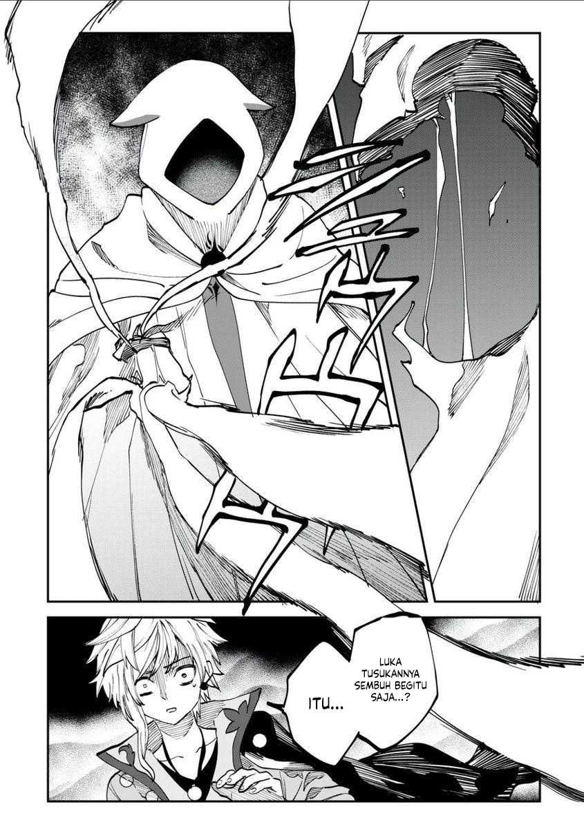 Tales of Crestoria – Togabito no Saika Chapter 2