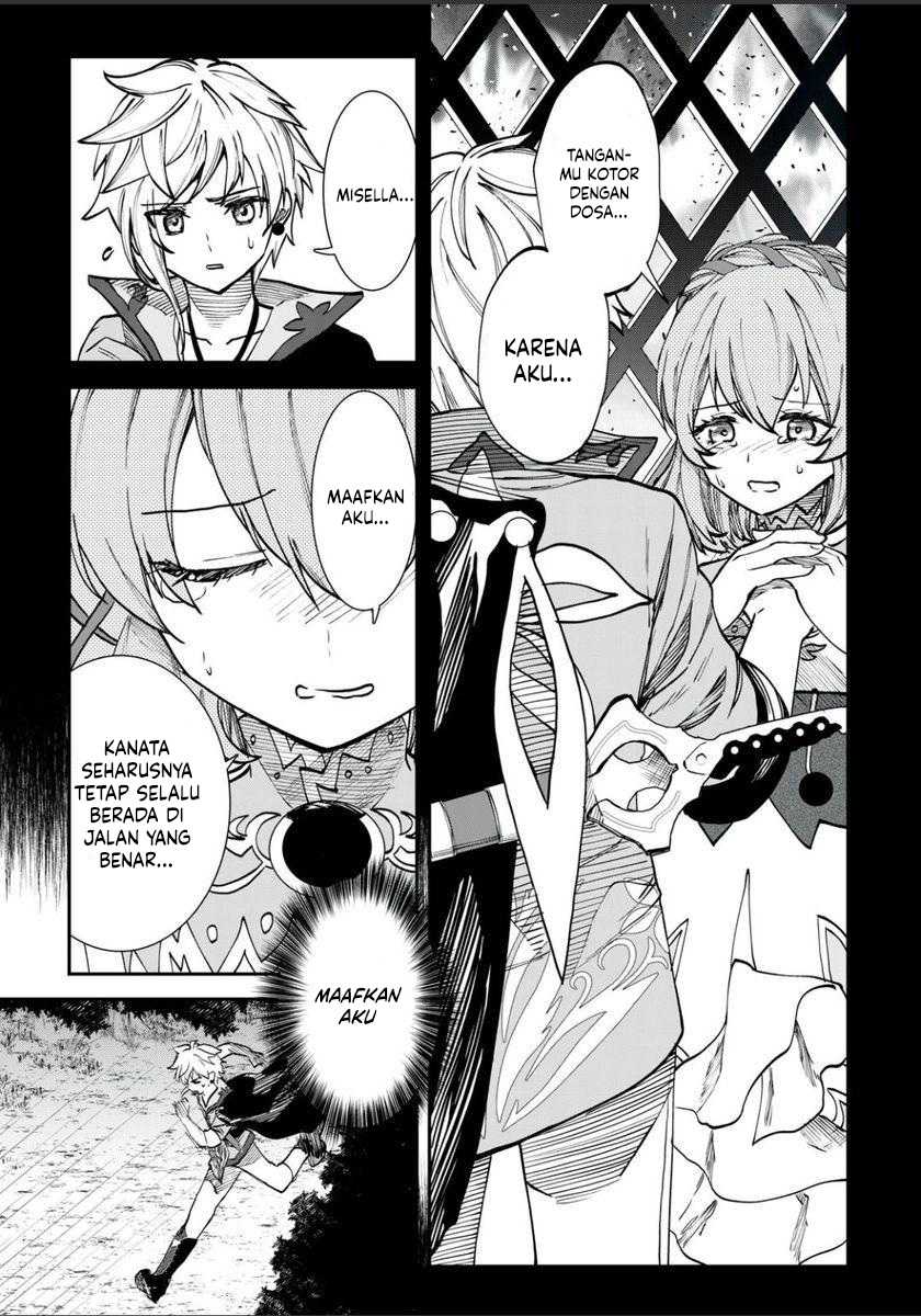 Tales of Crestoria – Togabito no Saika Chapter 2