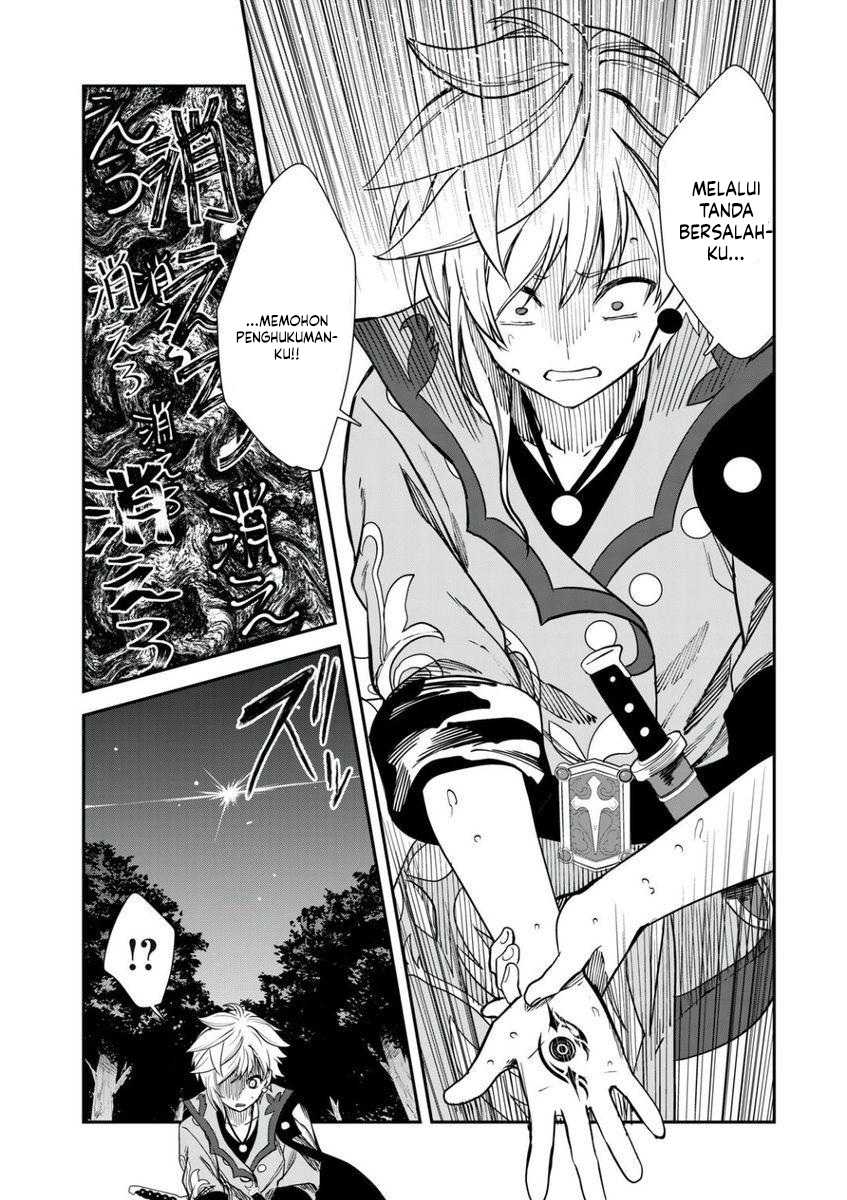 Tales of Crestoria – Togabito no Saika Chapter 2