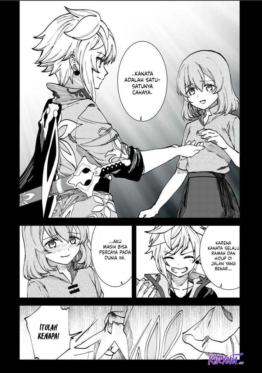 Tales of Crestoria – Togabito no Saika Chapter 2