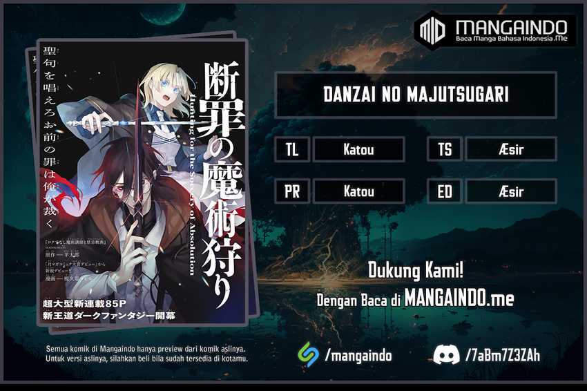Danzai no Majutsugari Chapter 01.2