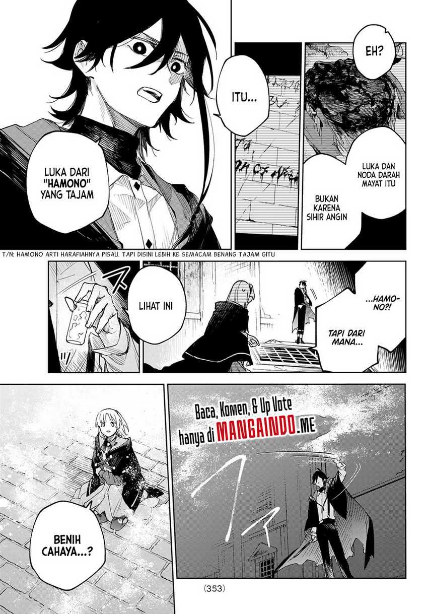 Danzai no Majutsugari Chapter 01.3