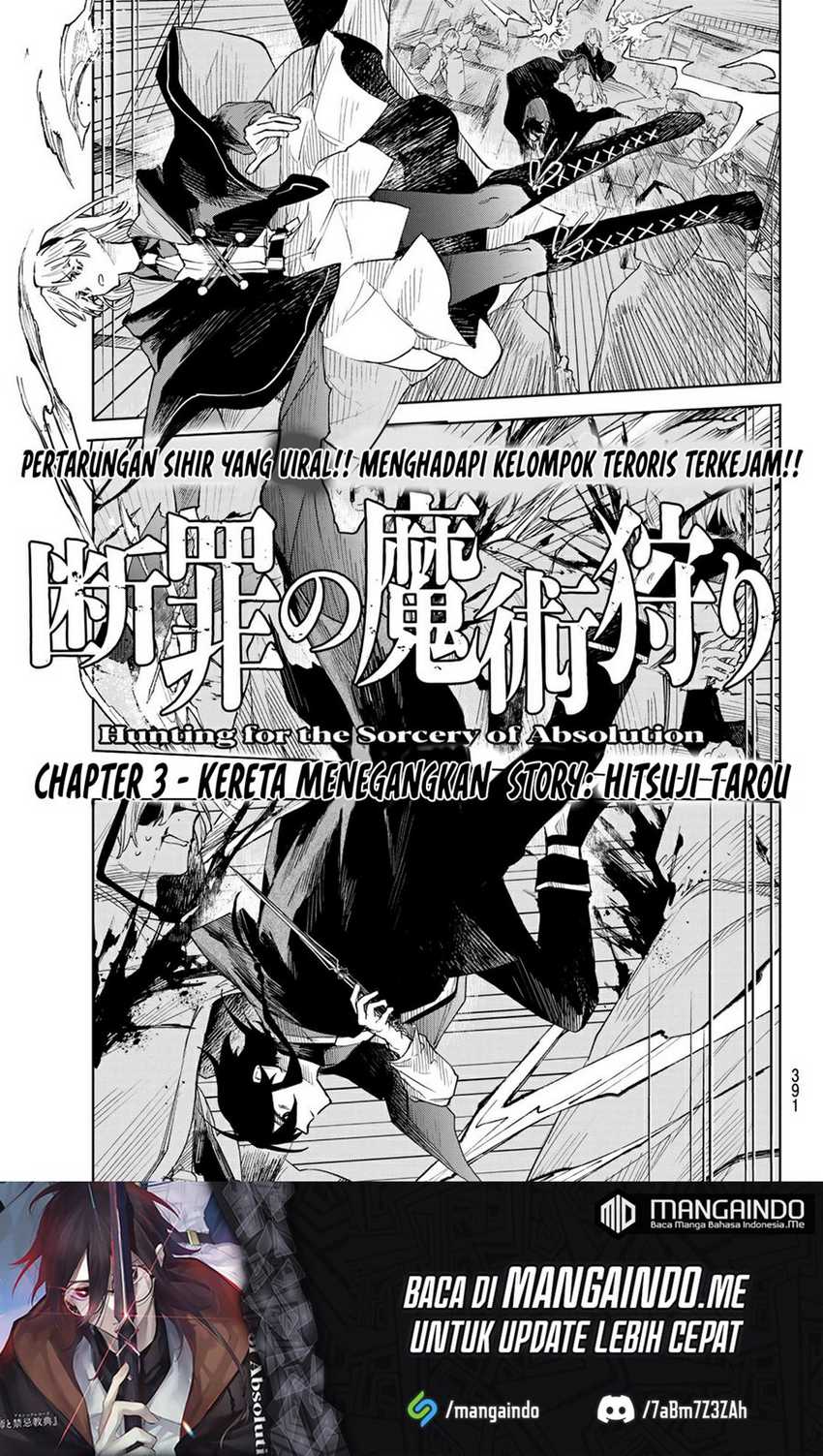 Danzai no Majutsugari Chapter 03