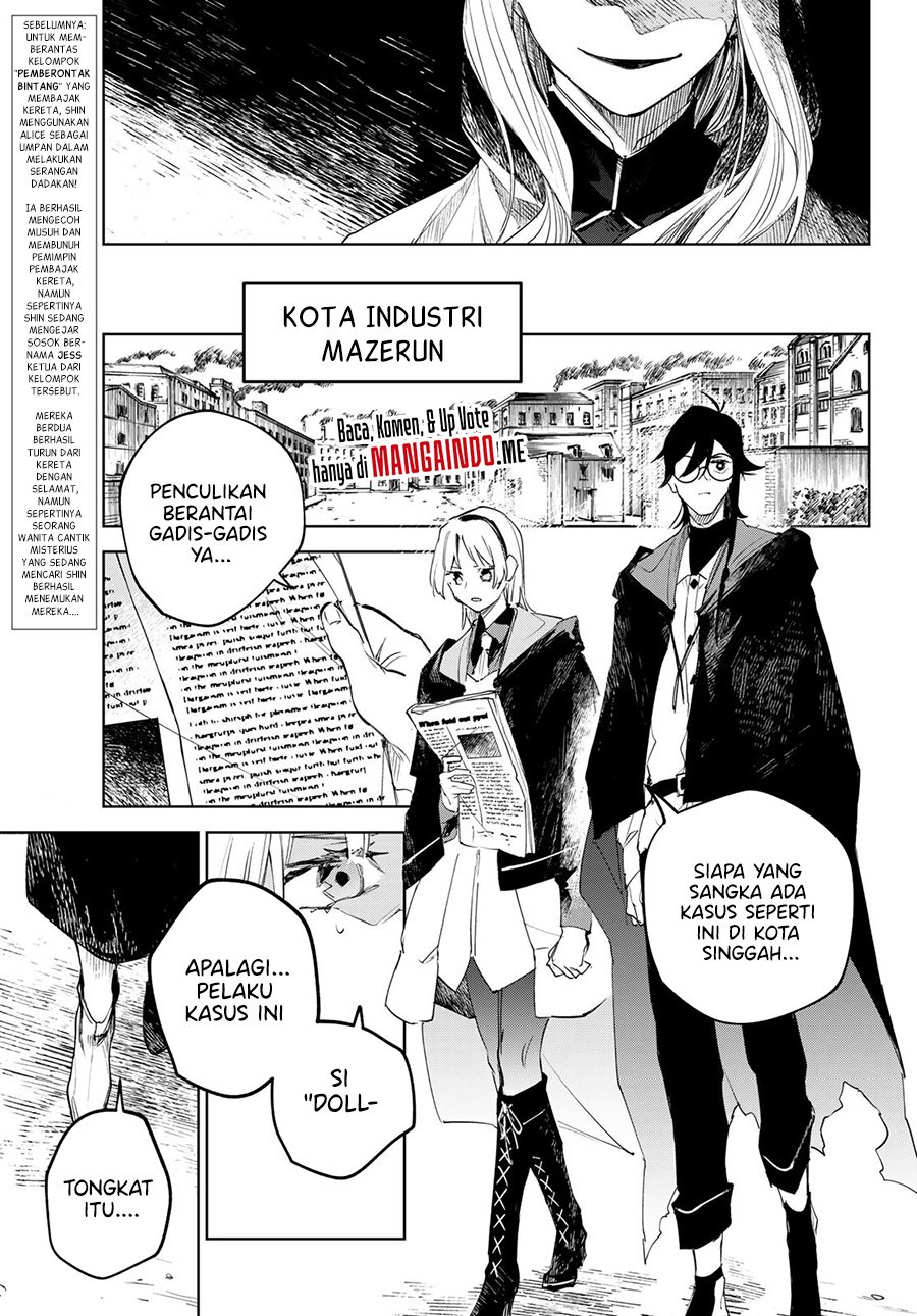 Danzai no Majutsugari Chapter 04.1