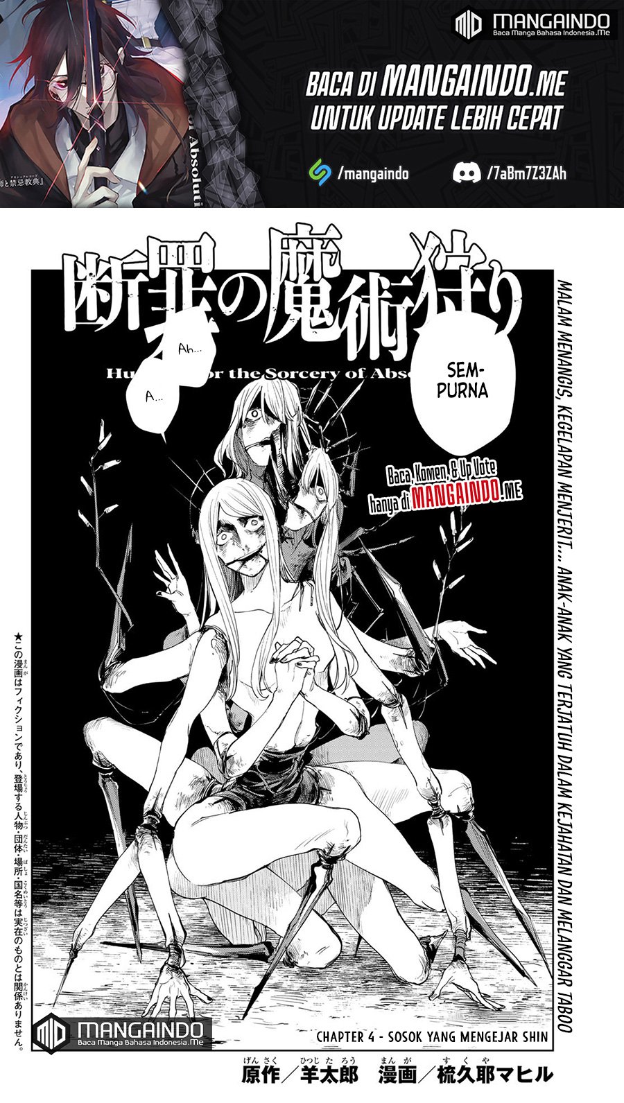 Danzai no Majutsugari Chapter 04.1