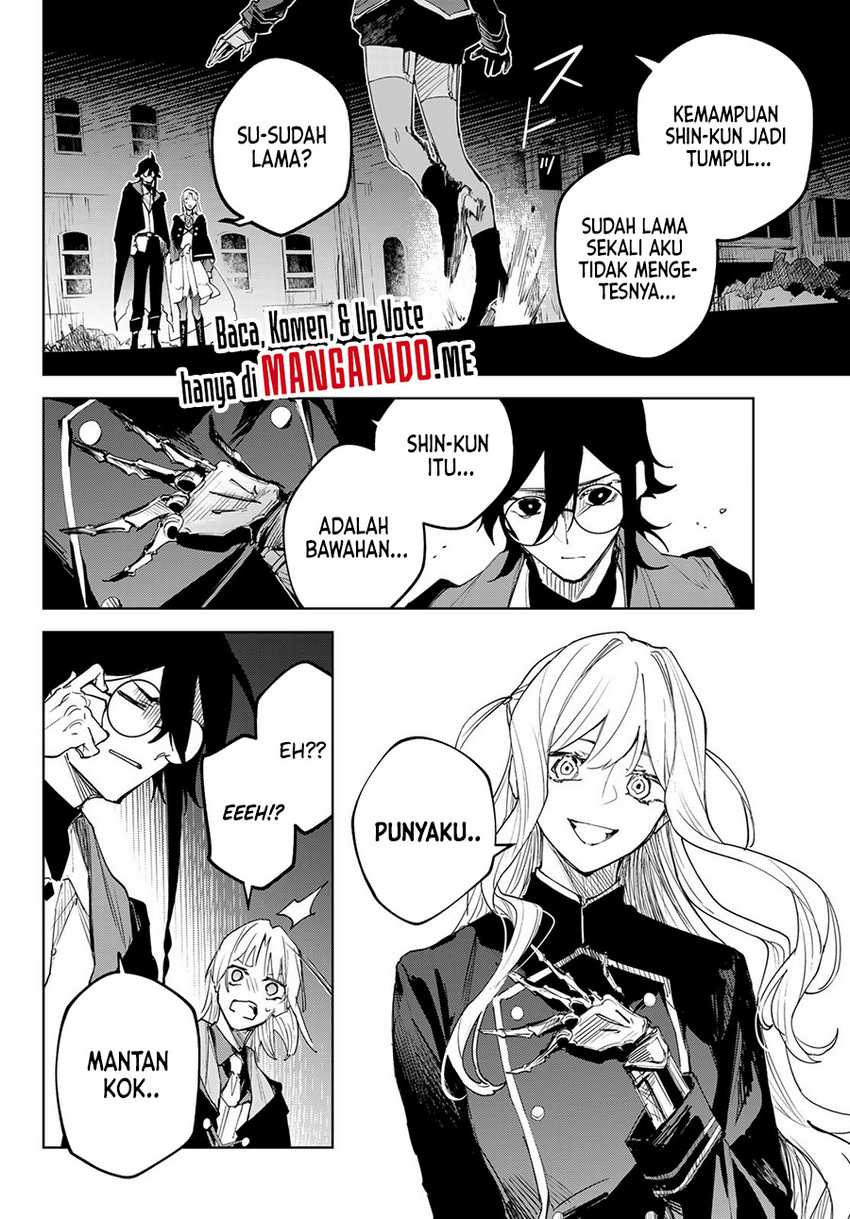 Danzai no Majutsugari Chapter 04.2