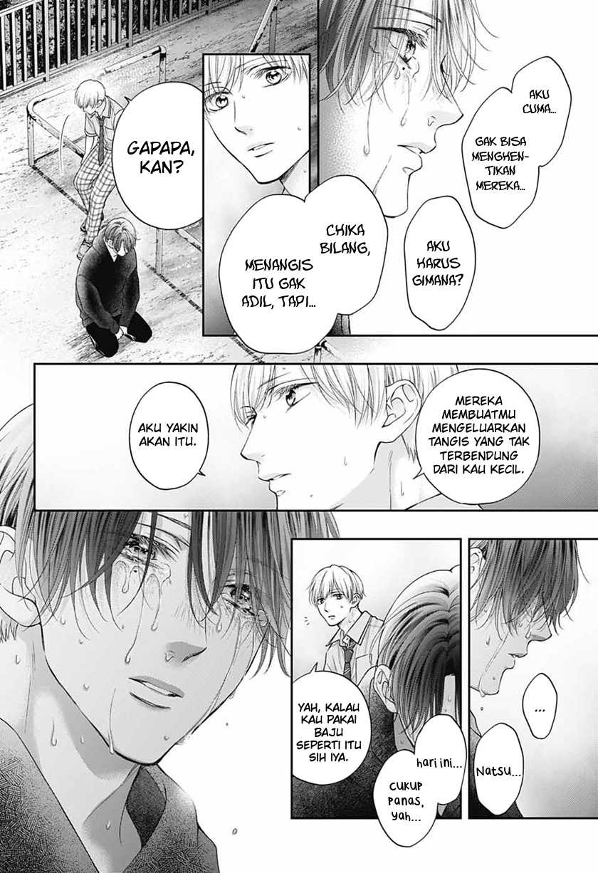 Kono Oto Tomare! Chapter 111