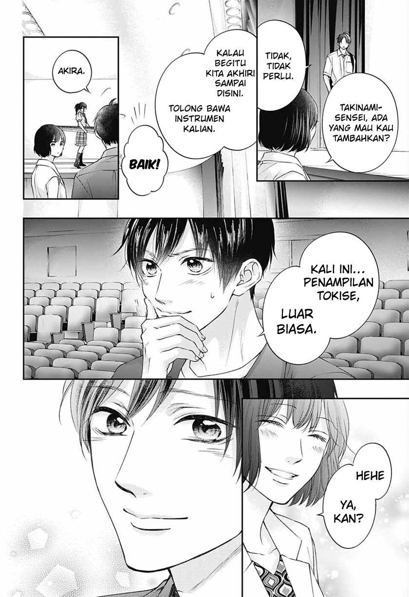 Kono Oto Tomare! Chapter 114