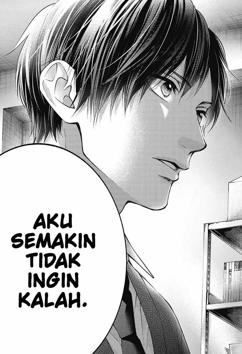 Kono Oto Tomare! Chapter 118