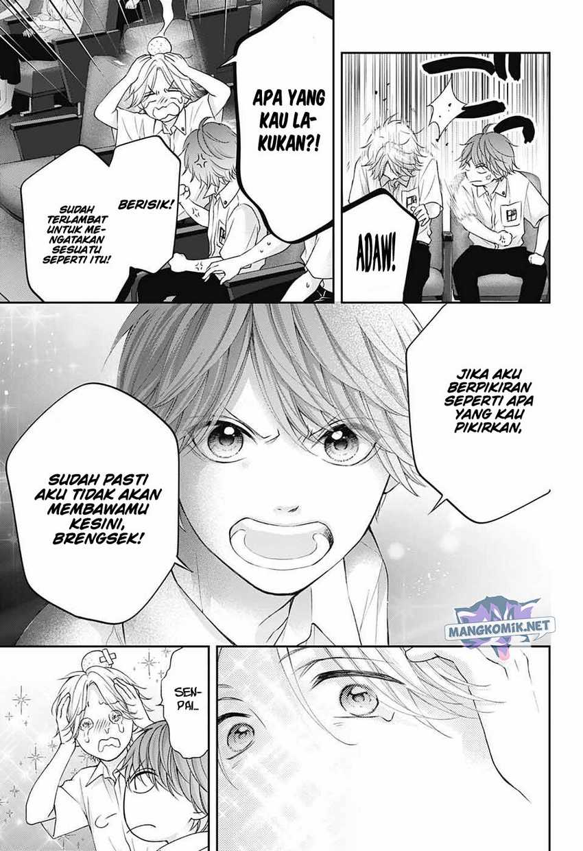 Kono Oto Tomare! Chapter 119