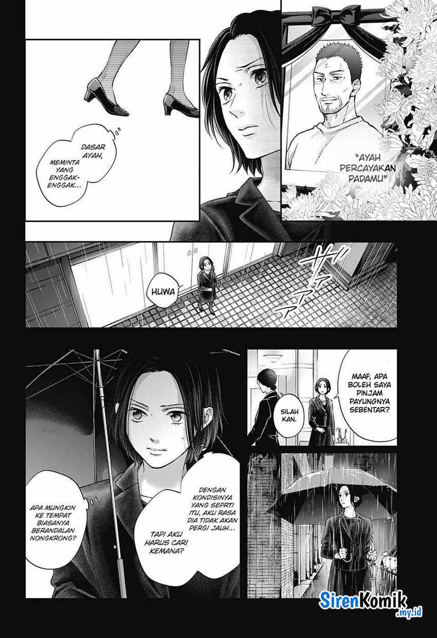 Kono Oto Tomare! Chapter 129