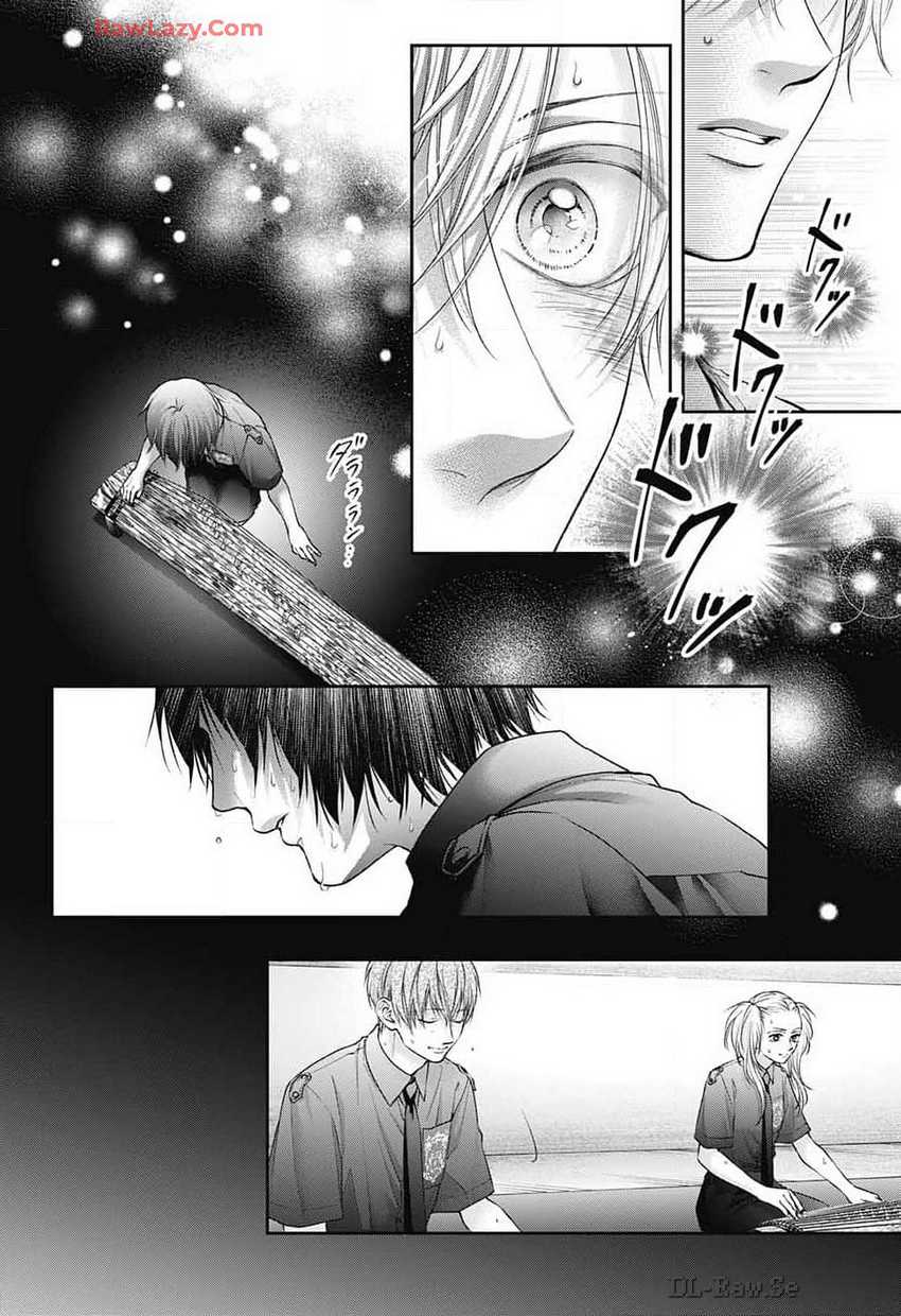 Kono Oto Tomare! Chapter 134