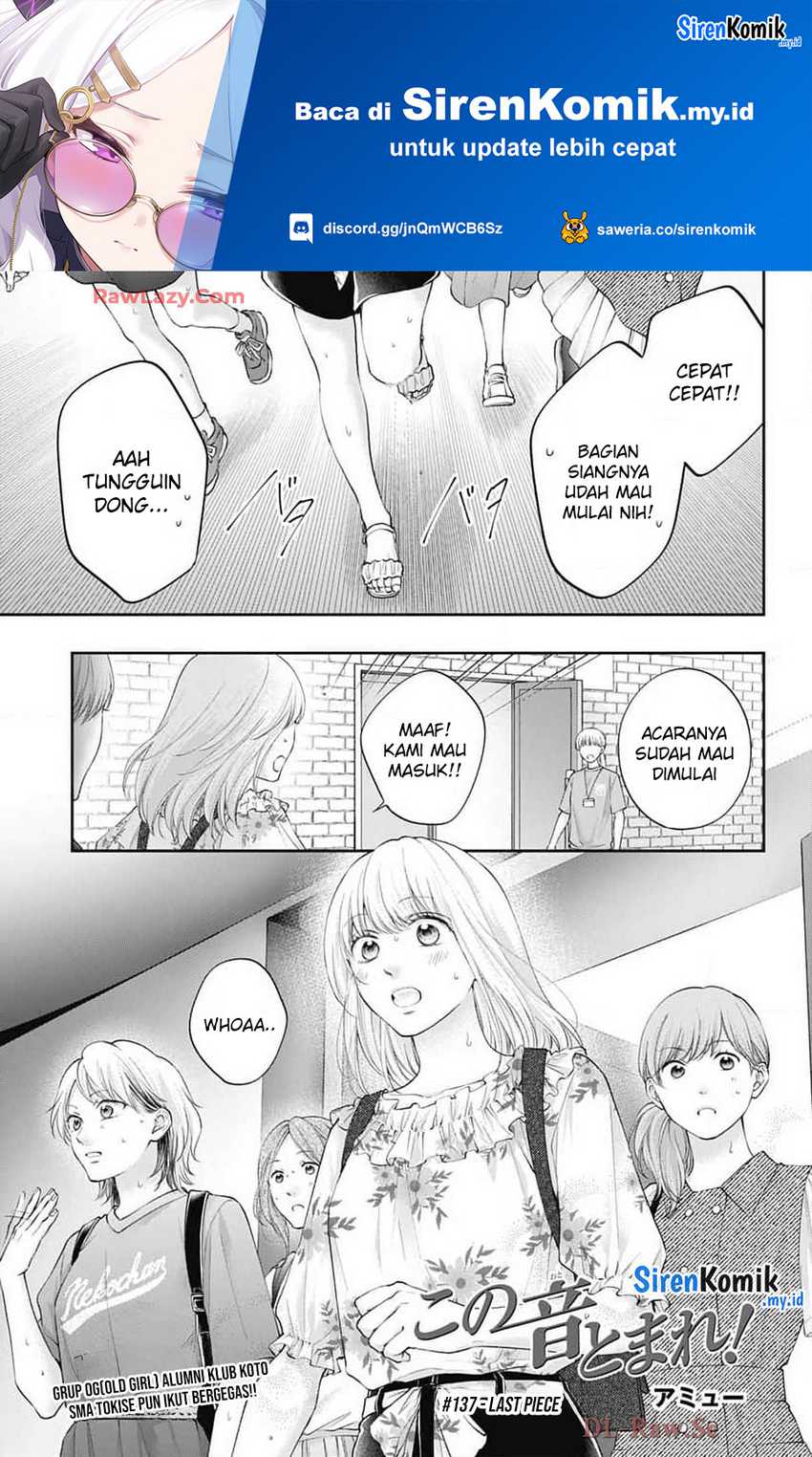 Kono Oto Tomare! Chapter 137