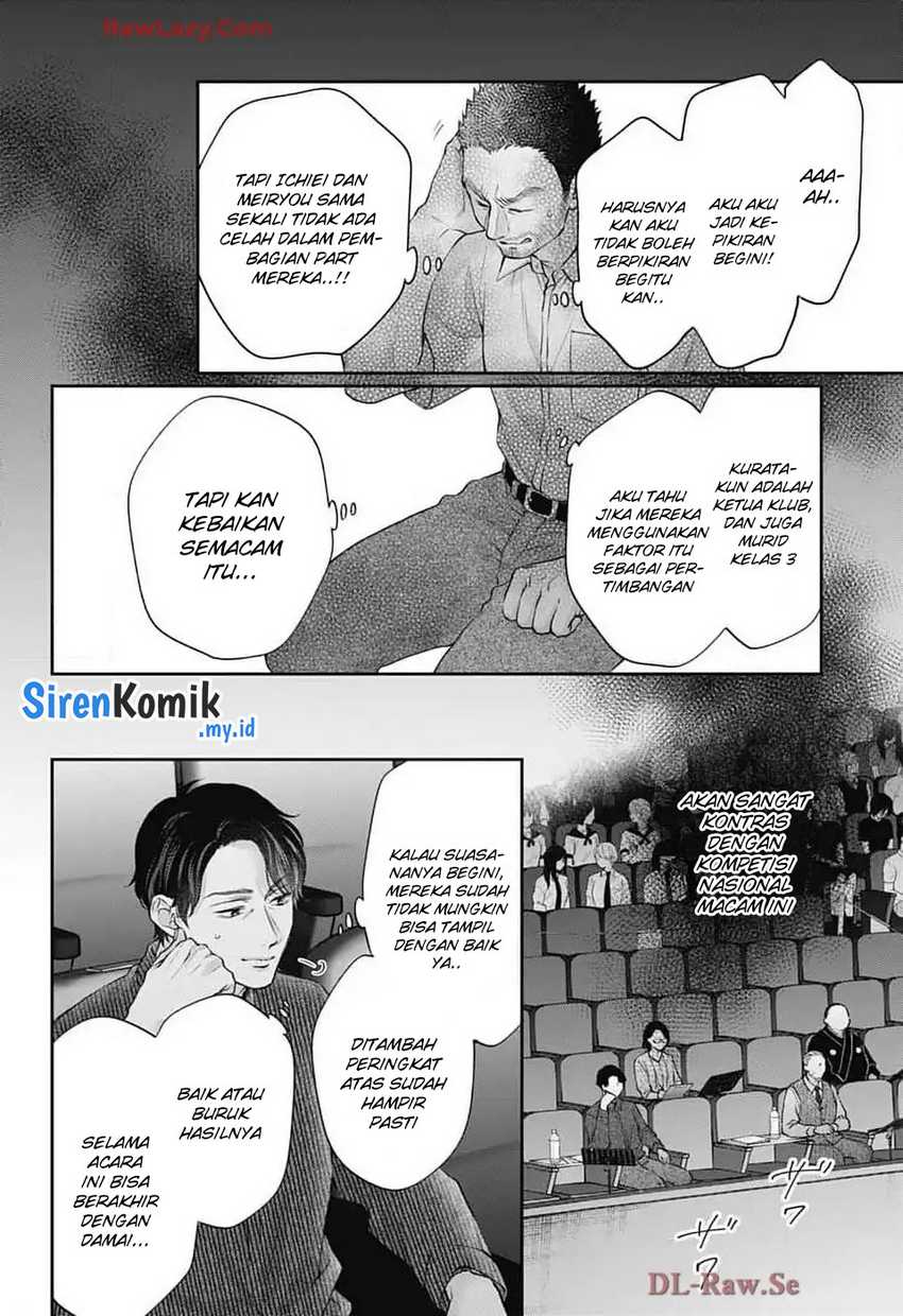 Kono Oto Tomare! Chapter 138