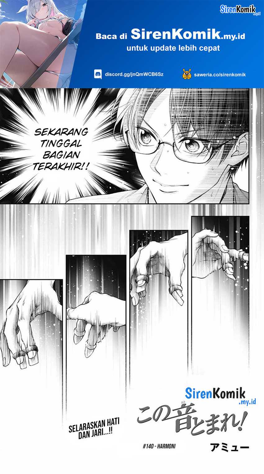 Kono Oto Tomare! Chapter 140