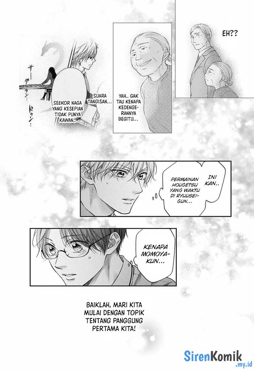 Kono Oto Tomare! Chapter 140