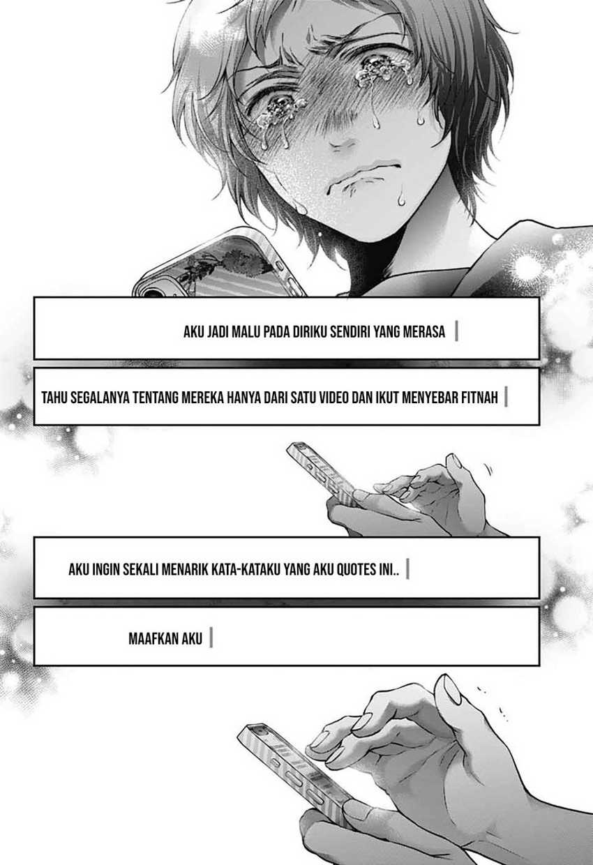 Kono Oto Tomare! Chapter 142
