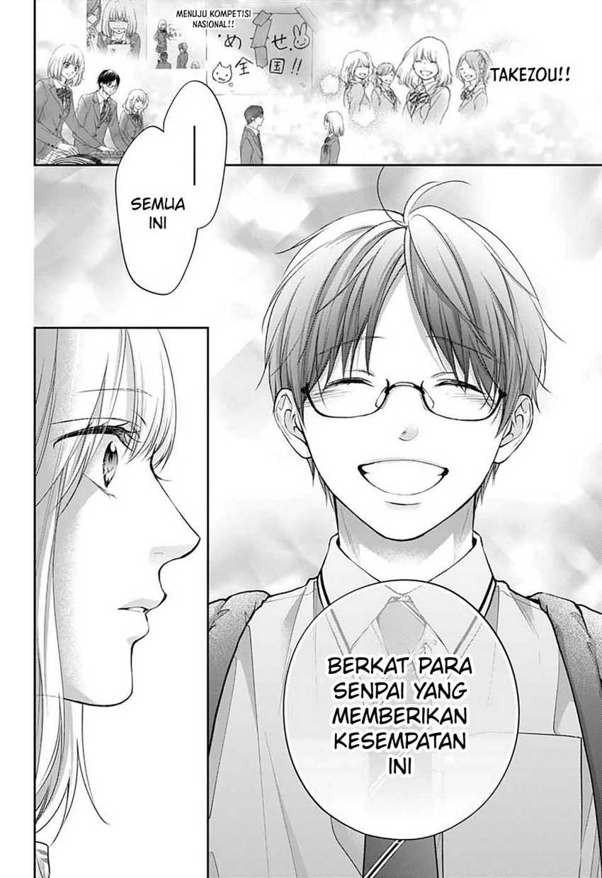 Kono Oto Tomare! Chapter 142
