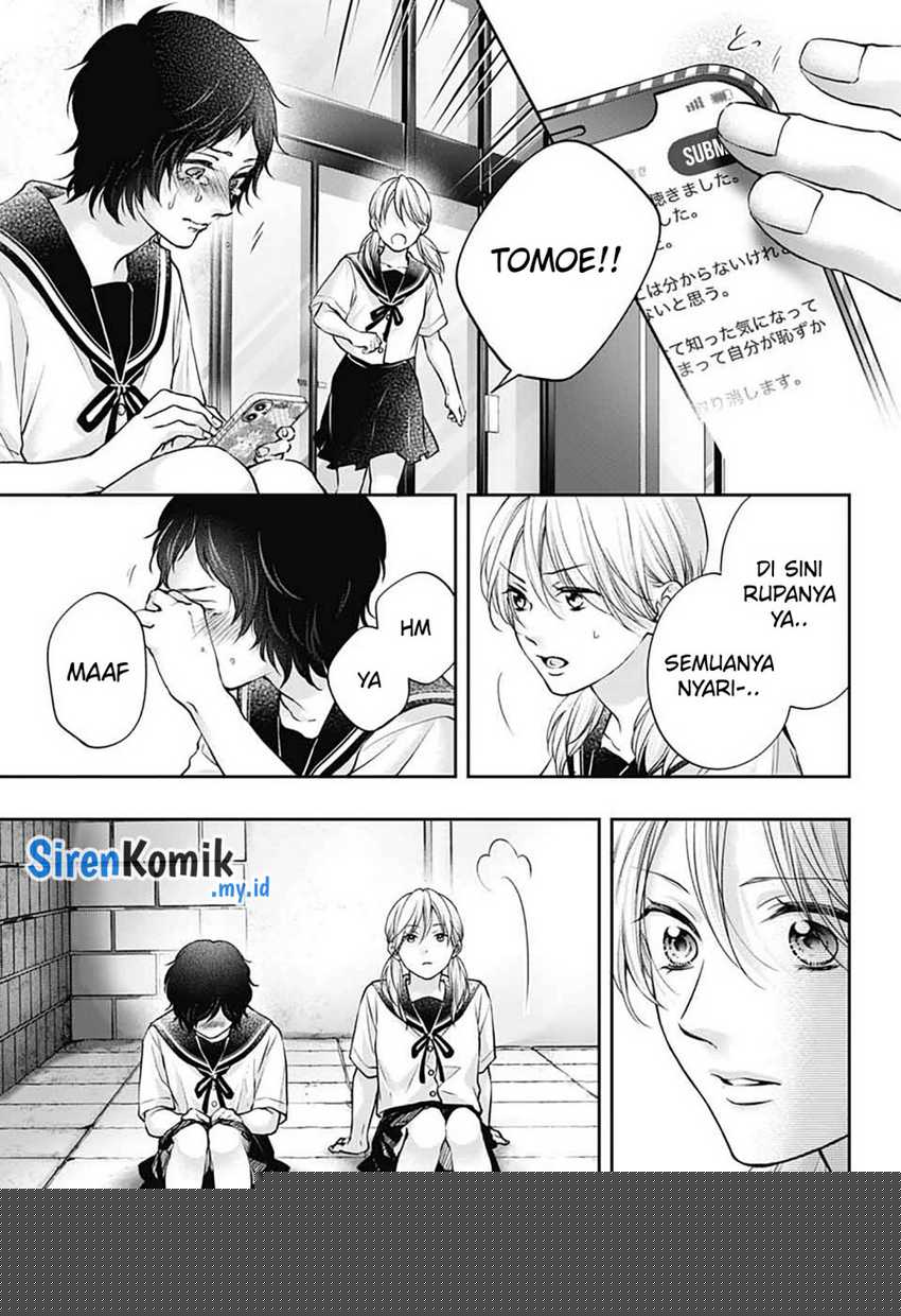 Kono Oto Tomare! Chapter 142