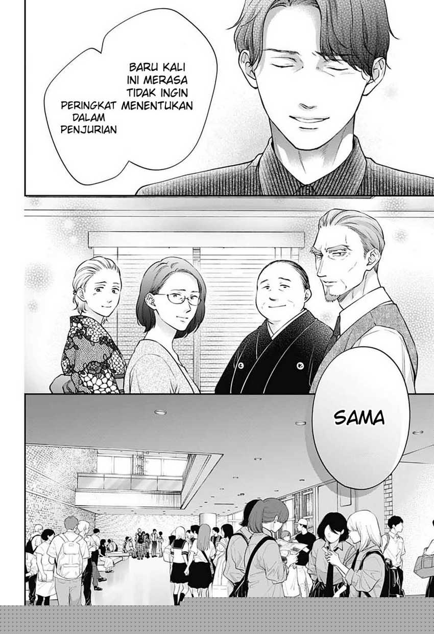 Kono Oto Tomare! Chapter 142