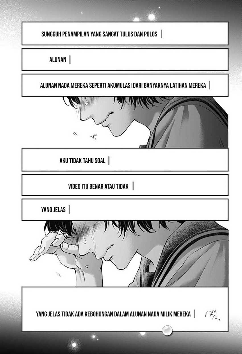 Kono Oto Tomare! Chapter 142