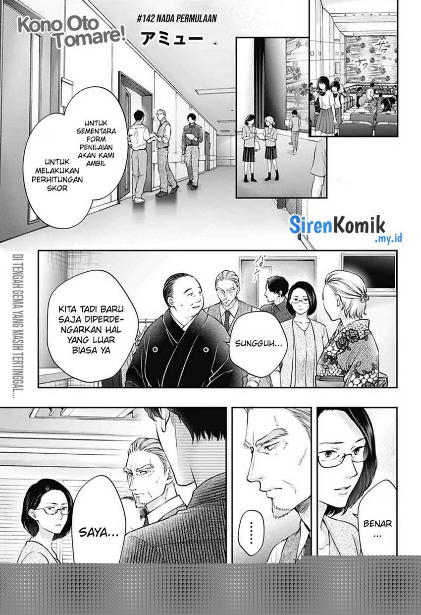 Kono Oto Tomare! Chapter 142