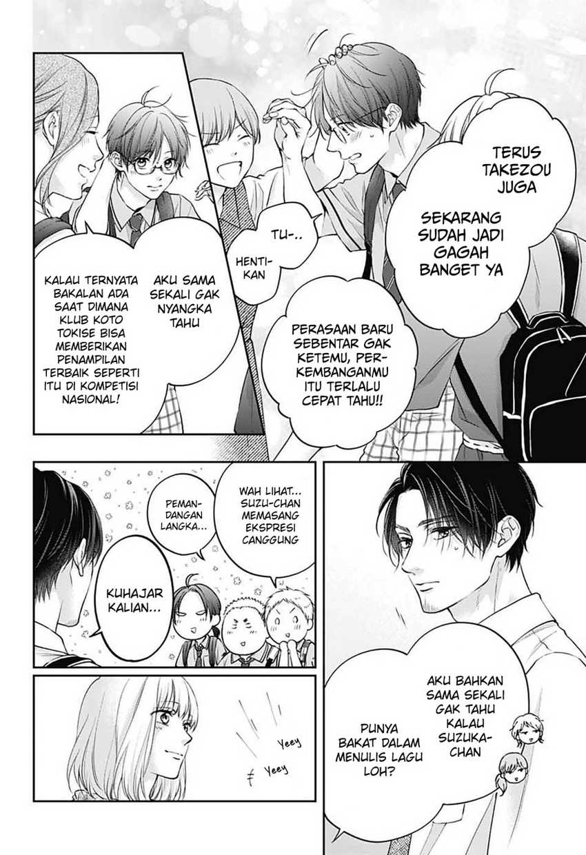 Kono Oto Tomare! Chapter 142